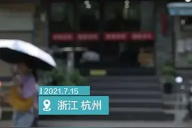 年纪再大也拥有爱美的权利 杭州阿姨穿越半个城市只为找到这家美发店图片