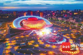 东方市委：贯彻新发展理念 阔步迈向高质量发展图片