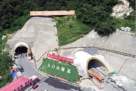 工程稳步推进 眉太高速太白山隧道进口段掘进顺利图片