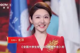 总台主持人上新！从《主持人大赛》脱颖而出，他们走上了新岗位图片