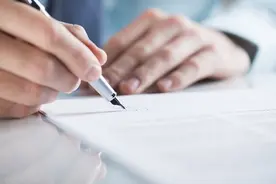 本科生发表十篇SCI，该被质疑吗？图片