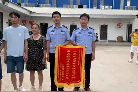 最好的结果！寻子24年后，一家人终于团聚了图片