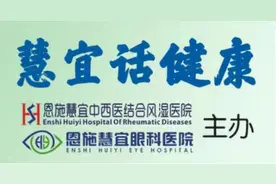 过敏性鼻炎高发，积极预防很重要图片