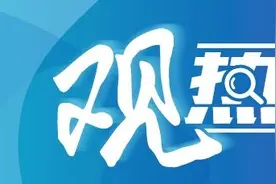速度最快的地面交通工具今日亮相，磁浮列车你了解多少图片