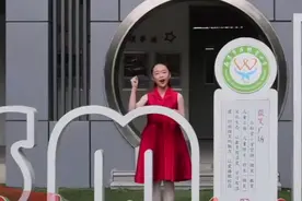 献礼百年华诞，后小“红歌快闪”好燃图片