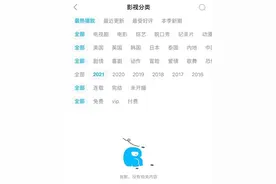 一夜之间，大量下架图片