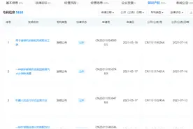 卷烟厂真的很“卷”！流水线上研究生超 30%，有些岗位甚至比公务员还难考图片