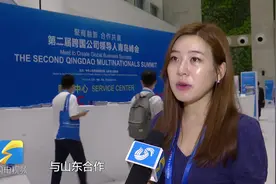 外媒点赞山东丨韩国易得财经记者申祯恩：期待下次再回山东  带韩国读者认识、了解山东视频封面