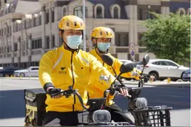 美团外卖成立骑手服务部 联合全国2200家餐厅推出专属折扣餐图片