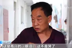 两个儿子同天被拐，陕西父亲苦寻28年！俩孩子曾同校上学却不知是亲兄弟图片