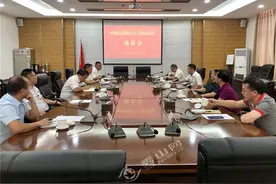 中国电信重庆公司总经理李秀林一行来秀调研图片