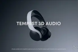 PS5耳机发布新宣传PV！3D音效让玩家仿佛身临其境图片