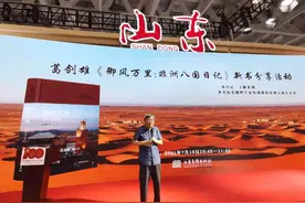 书博会上名家讲座好戏连台，躲了场雨一下连听7场图片