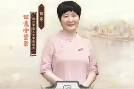 遇见世遗｜福州港与海上丝绸之路图片