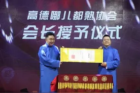 互联网生活服务战事再起 地图服务开启生活内容社区模式图片