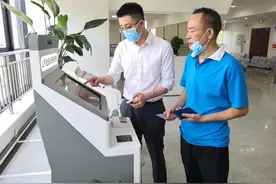 湖南省直公积金自助业务办理添新渠道，市民亲测只需3分钟图片