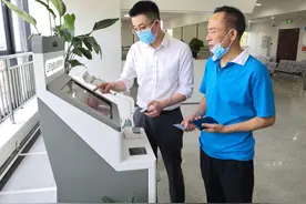 湖南省直公积金自助业务办理添新渠道，市民亲测只需3分钟图片