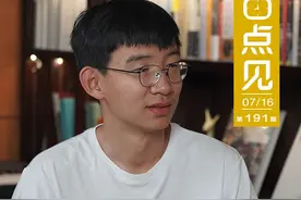新闻8点见丨衡中学霸演讲家：曾想当作家，现实困境难于分数困境图片