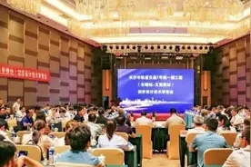 长沙7号地铁线一期线路图正式公布！设站16座，换乘站9座图片