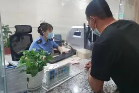全体学生，千万记住，先核验再购票乘车图片