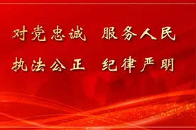 明年2月1日起，非法改装电动自行车最高罚款2万元！这些行为也可能被罚款……图片
