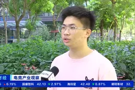 电竞人才缺口50万！首届电竞本科生毕业，出道即巅峰图片