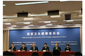 定了！国家卫健委：正积极推动国家层面的控烟立法！你怎么看？图片