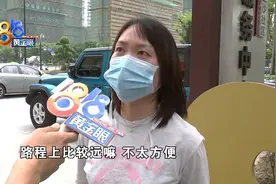 美术班换了位置和风格，家长心里不接受想退款，公司回应了图片