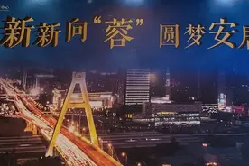 成都市灵活就业人员注意啦 解读参加住房公积金制度试点——业务政策篇图片