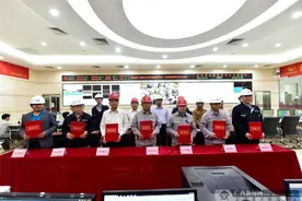 广西桂旭能源发展投资有限公司实现2号机组168小时满负荷试运行图片