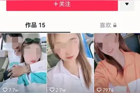 23岁女网红从塔吊上坠落身亡，江山当地相关部门回应：确有一女塔吊司机坠落，具体情况正在调查中图片