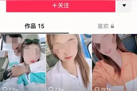 23岁女网红从塔吊上坠落身亡，江山当地相关部门回应：确有一女塔吊司机坠落，具体情况正在调查中图片