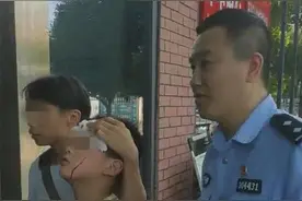 外地男孩意外头破血流 众人联手相救图片