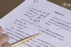 于晓光“宠妻”人设崩塌，全网心疼秋瓷炫“姐姐专心搞事业吧”图片