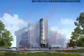 最新公示！即将动工图片