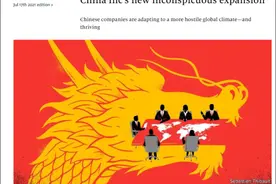 《经济学人》：中国企业正在适应更具敌意的全球环境，并蓬勃发展图片