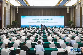 正式“开张”，全国碳市场这把“金钥匙”将打开什么？图片
