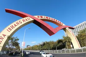 深圳+浦东新区，两大高地如何引领示范全国？| 经济粤评图片