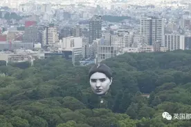 东京上空飘出个人脸大气球，竟是为奥运搞的惊喜？网友：吓死爹了图片