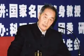国医大师任继学的体用思想图片