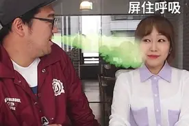 含一颗，瞬间消灭它！一整天口吐芬芳图片