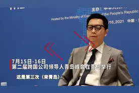 齐鲁早报｜国家卫健委再次明确：新冠疫苗接种遵循自愿原则图片