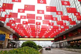 外交部驻港公署：中方不怕鬼、不惧压、不信邪图片