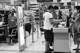 沈阳市第三期居民消费券摇中74008名幸运者图片