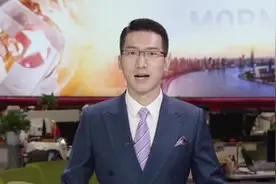 上海：浦东“引领区”  如何引领更高水平开放视频封面
