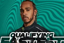 F1英国站排位赛：汉密尔顿第1 维斯塔潘博塔斯紧随图片