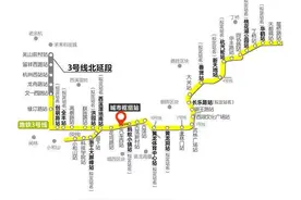 浙江｜杭州地铁3号线年底将分段提前开通？你最盼望哪段最先？图片