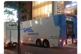 京牌沪牌车驶上日本街头，网友沸了图片