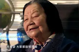 共赴星空之约！上海天文馆今天开馆图片