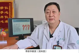 齐鲁医院（青岛）心外科李跃华：农田里走出来的好医生图片